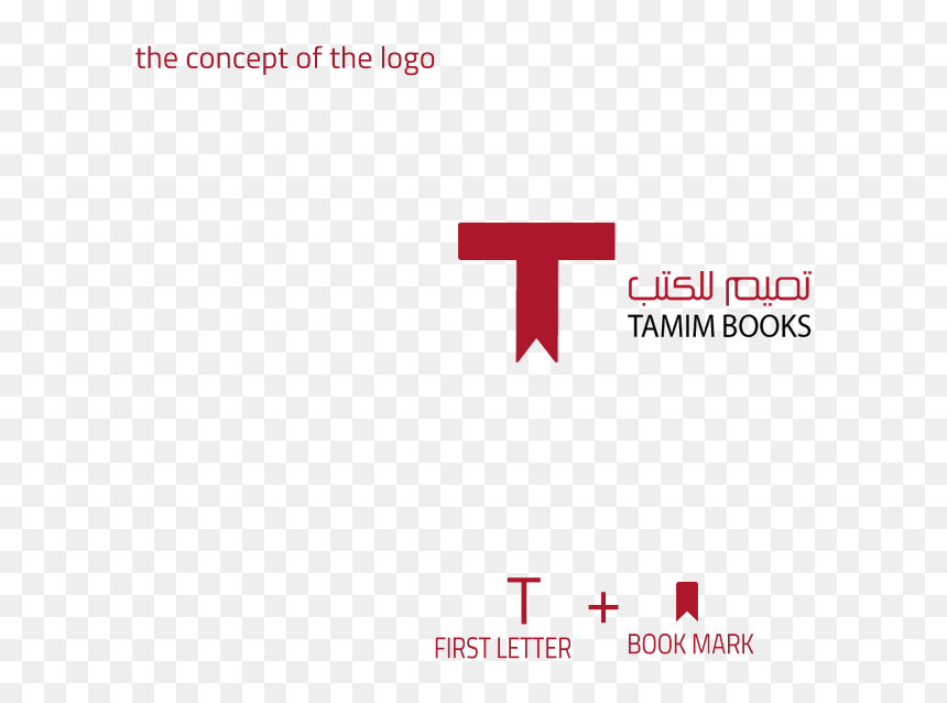 Coquelicot, HD Png Download - book logo png