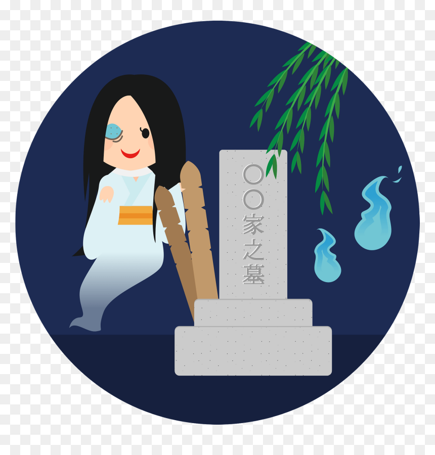Ghost Tomb Clipart - お 墓 イラスト お化け, HD Png Download - empty tomb png