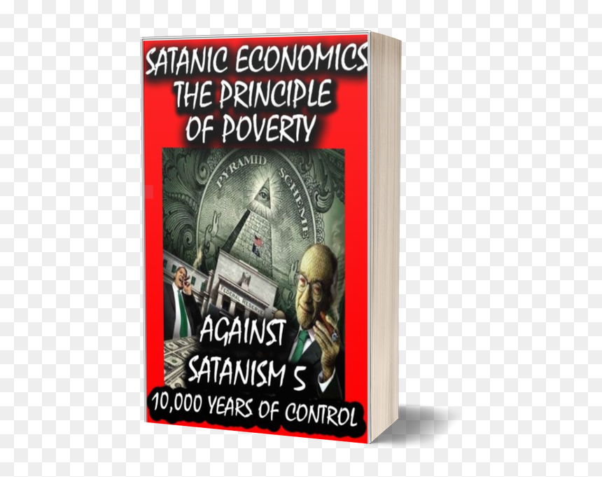 Rifle, HD Png Download - satanic cross png