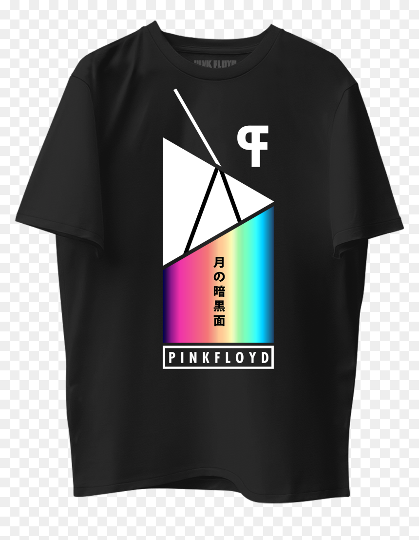 Active Shirt, HD Png Download - dark side of the moon png