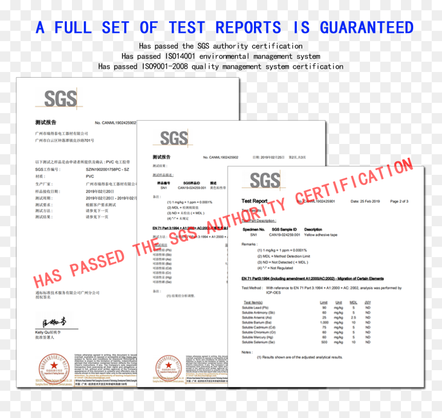 Screenshot, HD Png Download - warning tape png