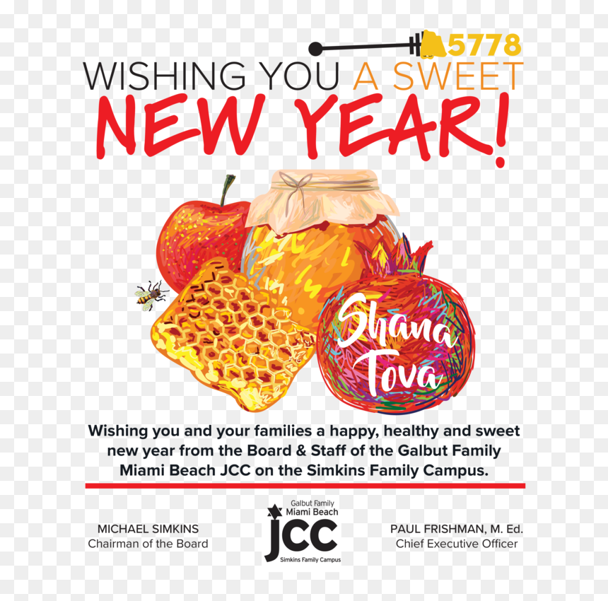 Jcc Austin, HD Png Download - rosh hashanah png