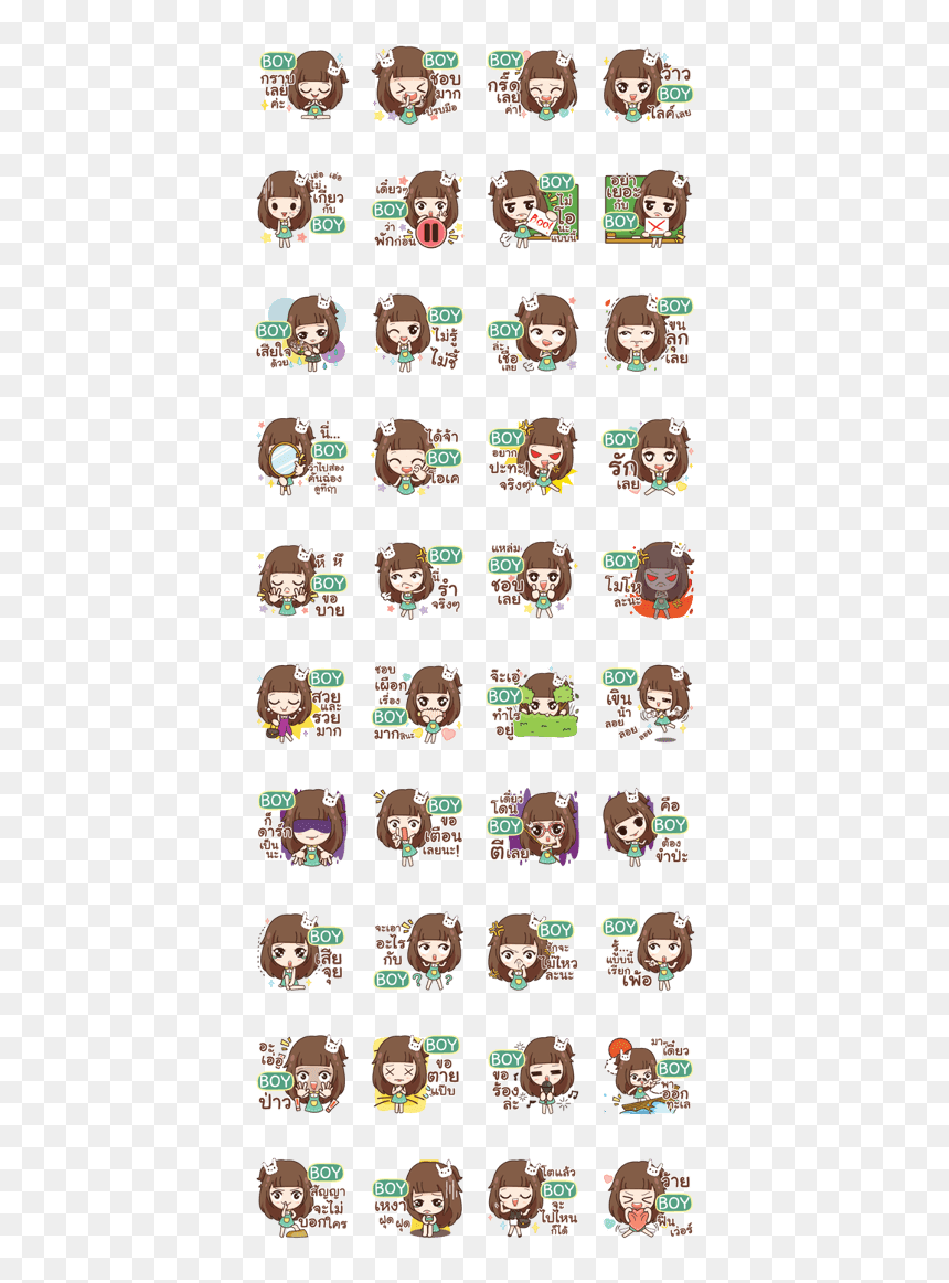 Boy Molly, Gossip Until Dawn E - Line スタンプ ボーイスカウト スタンプ, HD Png Download - until dawn png