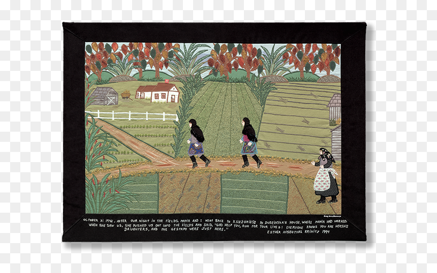 Illustration, HD Png Download - rosh hashanah png