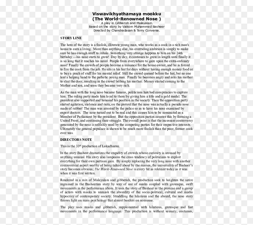Document, HD Png Download - noose.png