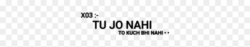 Some Song Text Png By Sonu ° - Parallel, Transparent Png - song png