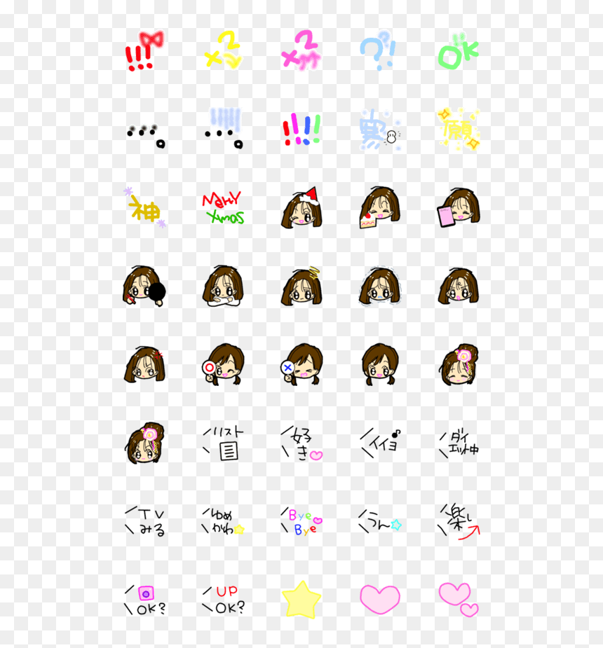 Clip Art, HD Png Download - perfect emoji png