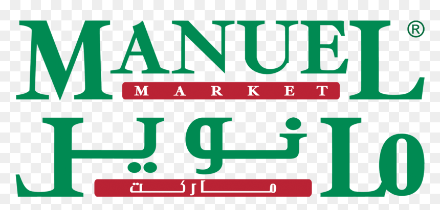 Click To View In Fullscreen - Markley Data Center Logo, HD Png Download - supermarket png