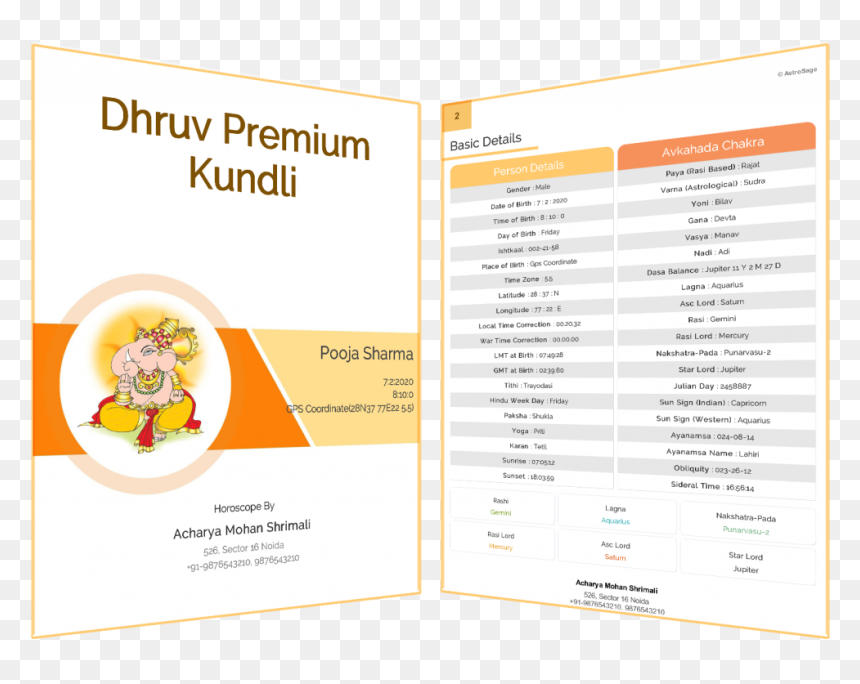 Kundli - Brochure, HD Png Download - lord surya png