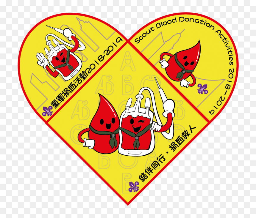 Cartoon, HD Png Download - blood donation png images