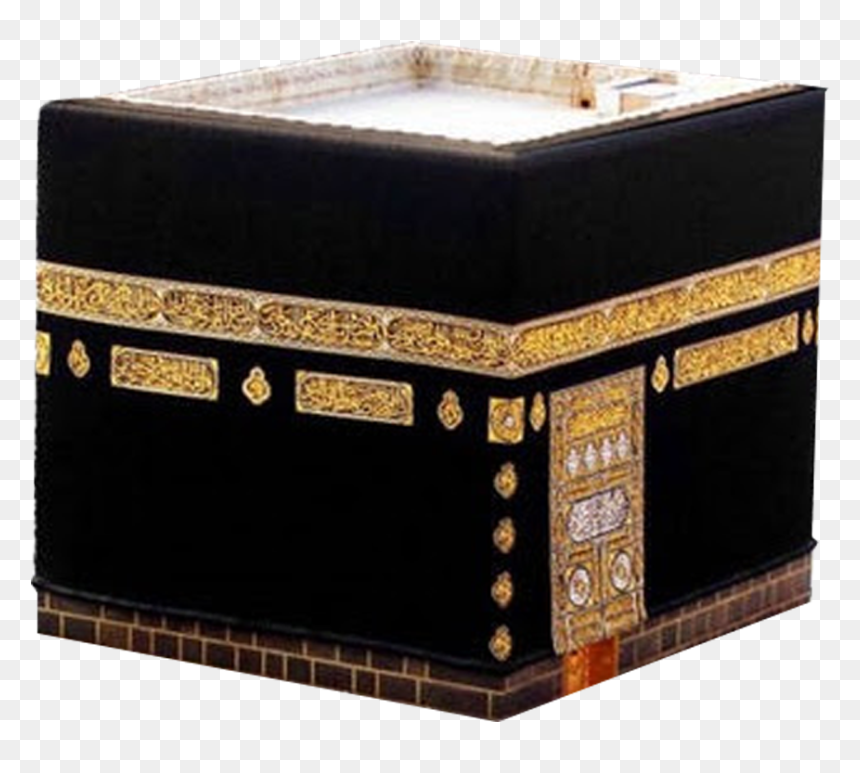 Masjid Al-haram, HD Png Download - makka png