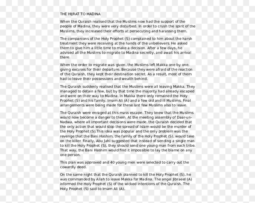 Document, HD Png Download - makka png
