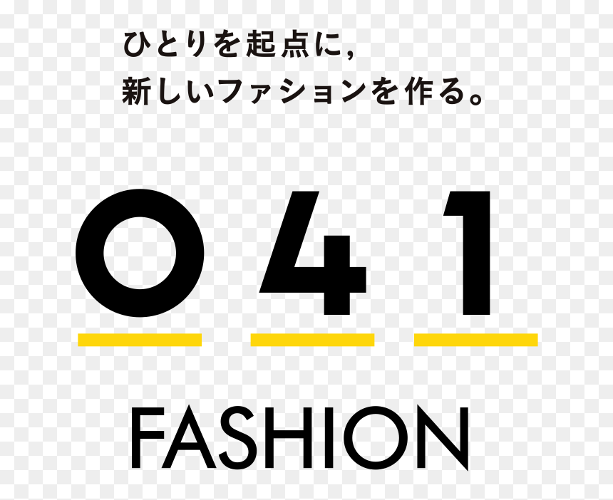 New Fashion Created From The Standpoint Of The Individual - Paulus Faculty Of Technology And Communication, HD Png Download - fashion text png