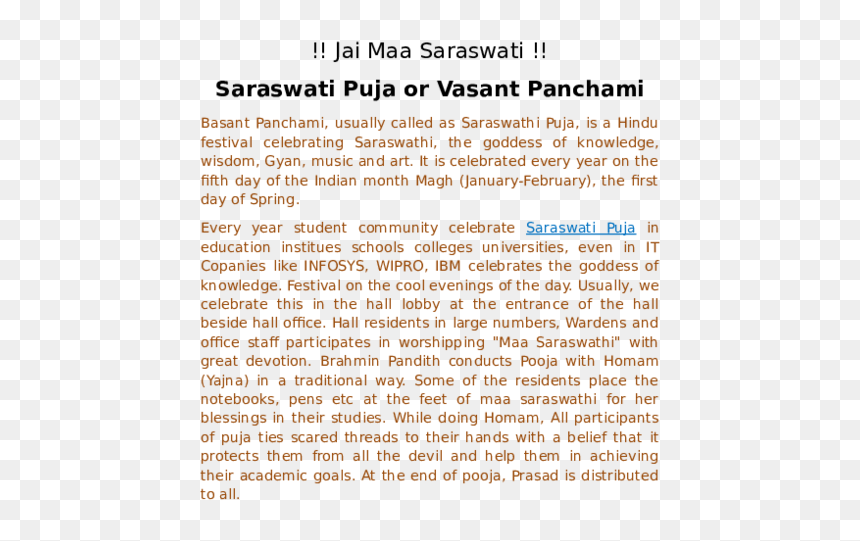 Document, HD Png Download - saraswati puja png