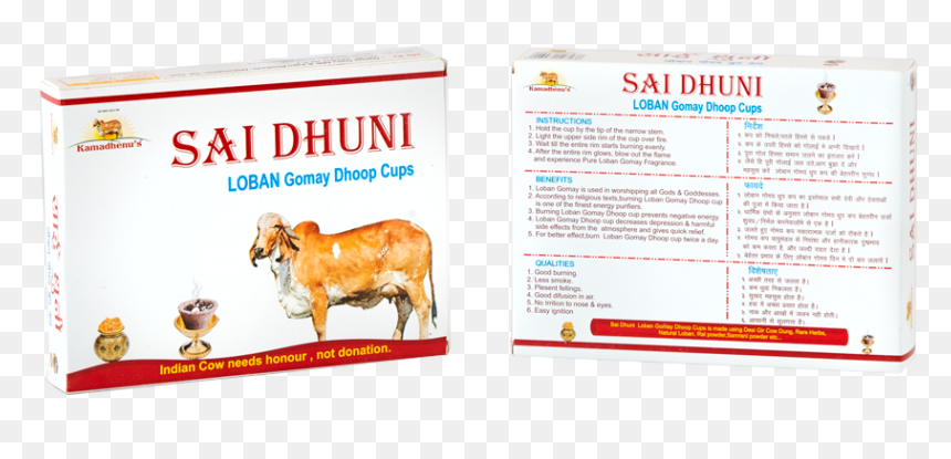 Image - Stallion, HD Png Download - indian cow images png
