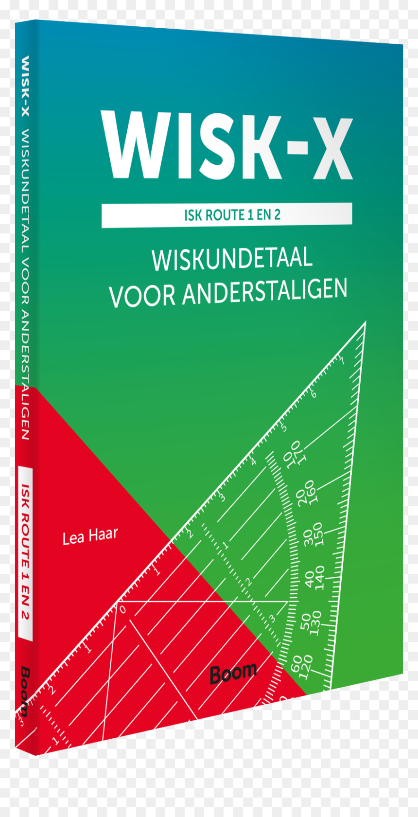 Poster, HD Png Download - wisk png