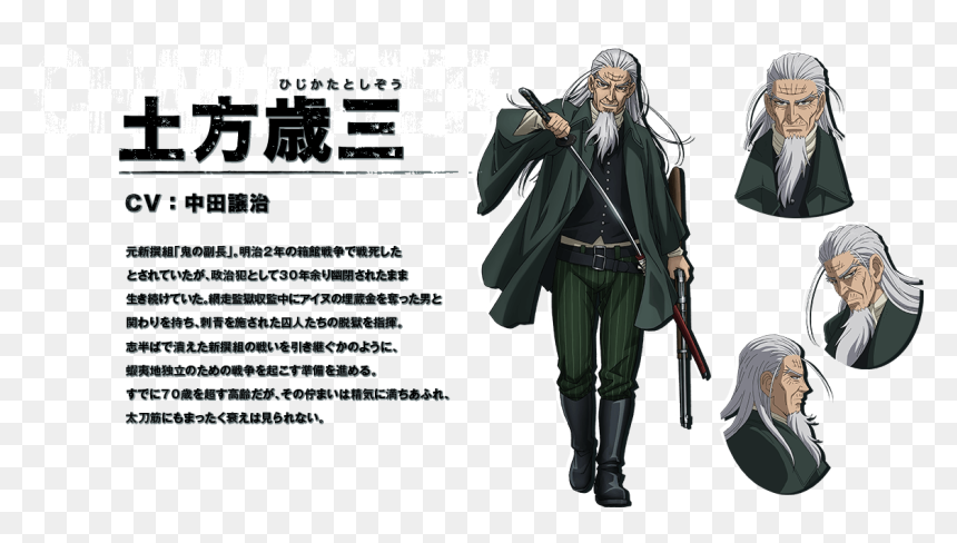 Darth Vader, HD Png Download - hellsing png