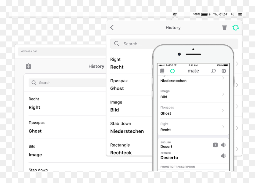 Screenshot, HD Png Download - text bar png