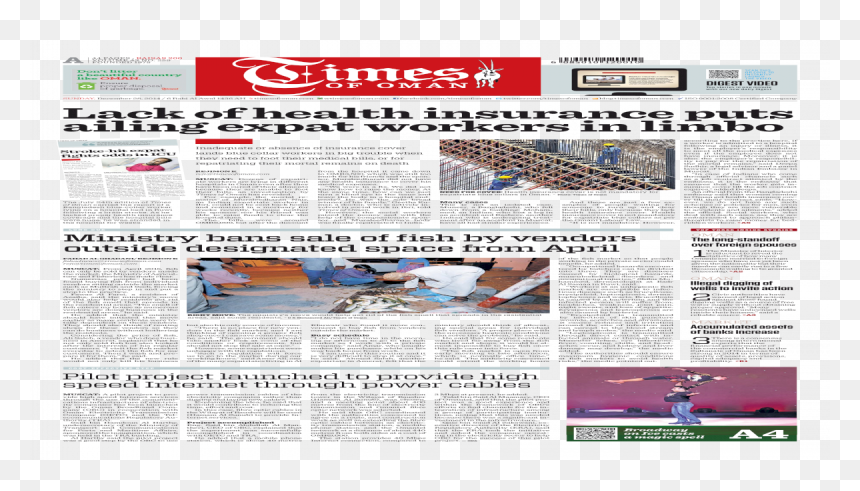 Newspaper, HD Png Download - kerala jewellery models png