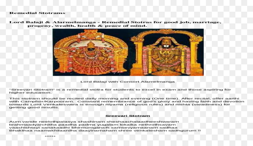 Byzantine Architecture , Png Download - Religion, Transparent Png - balaji images png