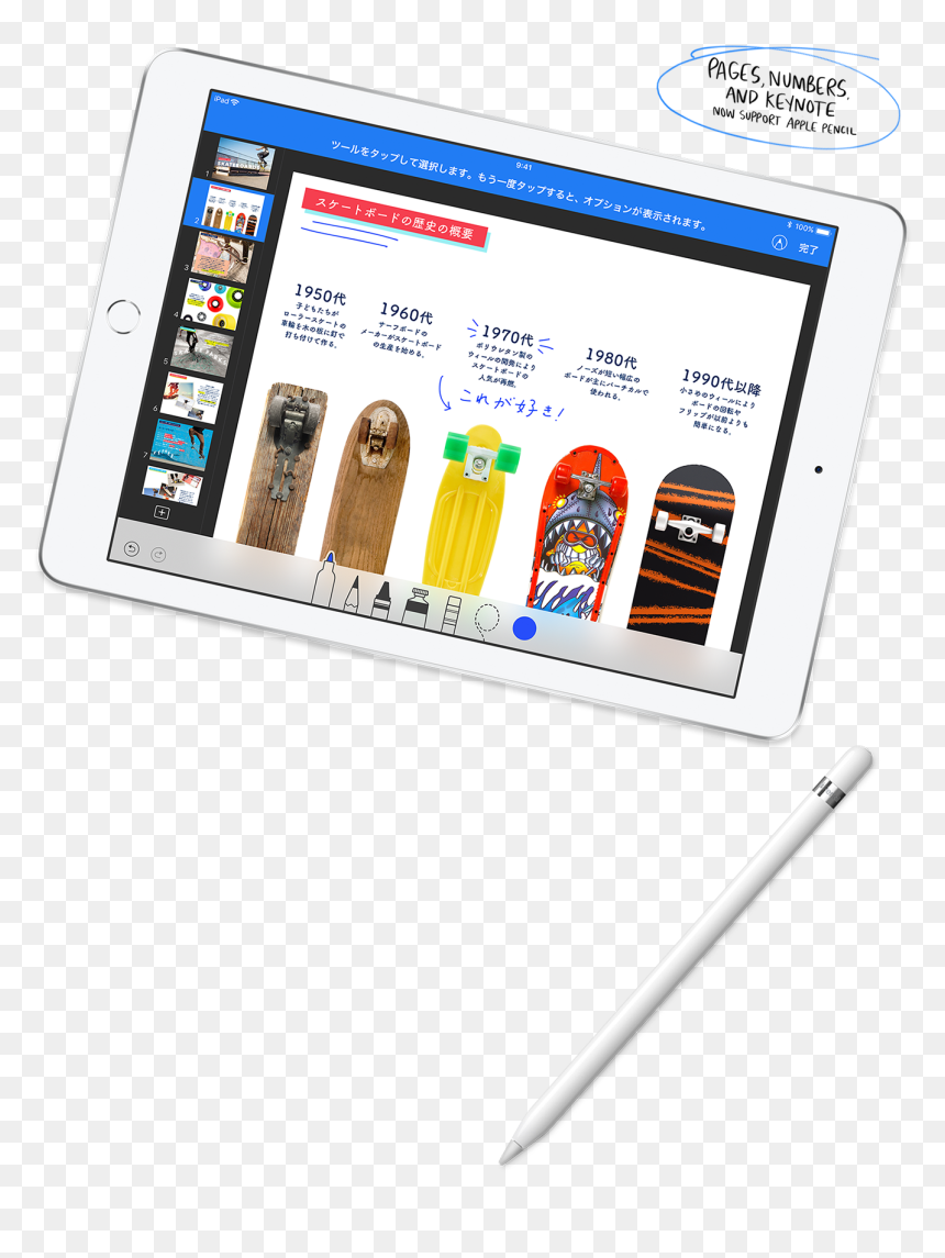 Mobile In Hand - Ipad 6 Geração Apple Pencil, HD Png Download - tab png images