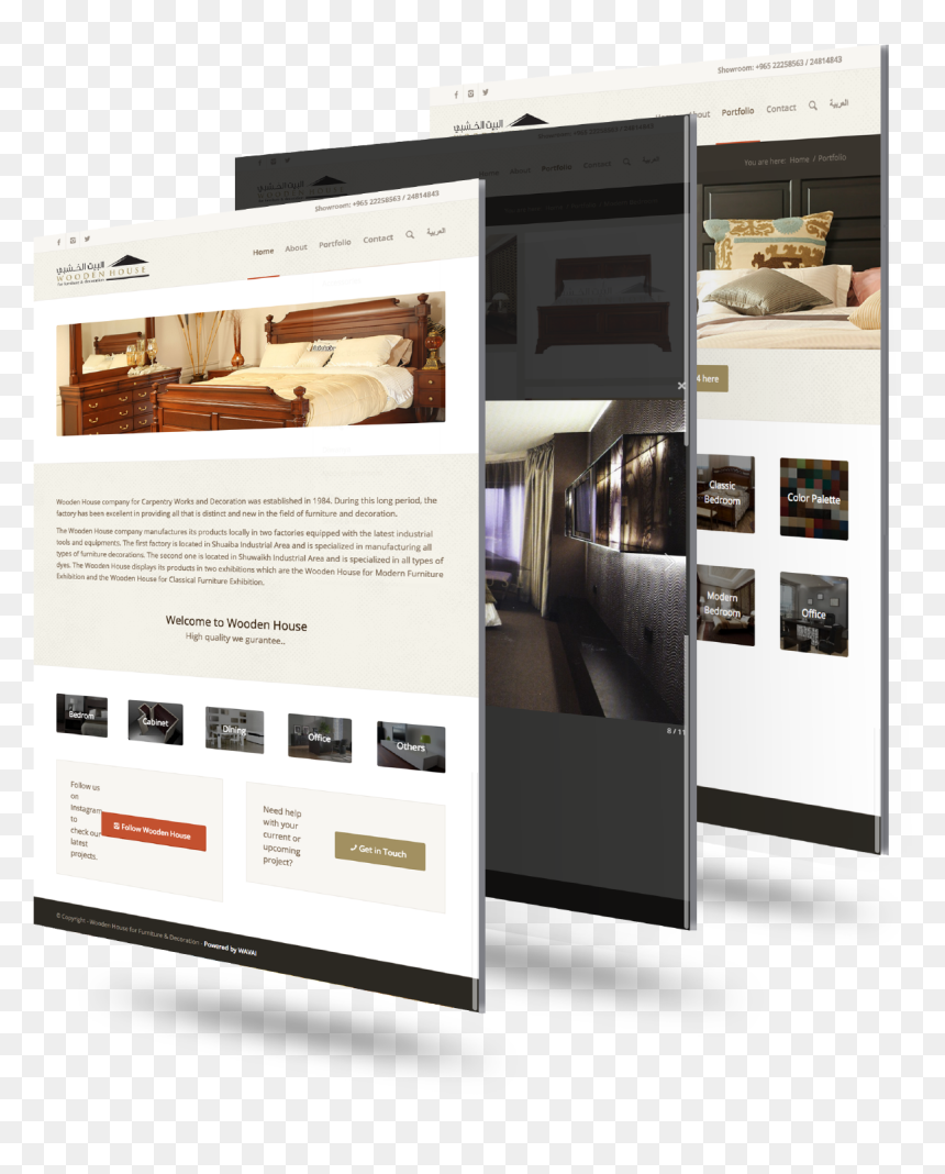 Interior Design, HD Png Download - wooden house png