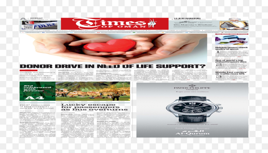 Flyer, HD Png Download - kerala jewellery models png