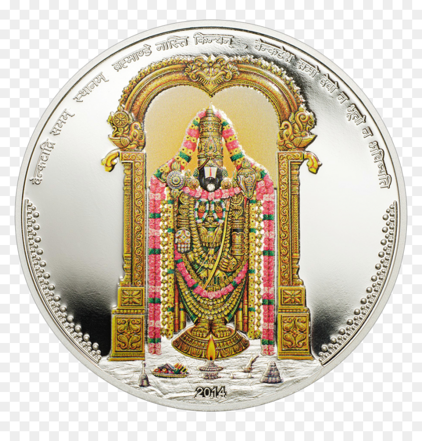 Religion, HD Png Download - balaji images png