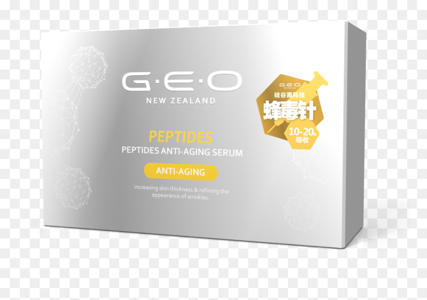 Img 4314 - Geoskincare Anti Aging Serum, HD Png Download - 15% png