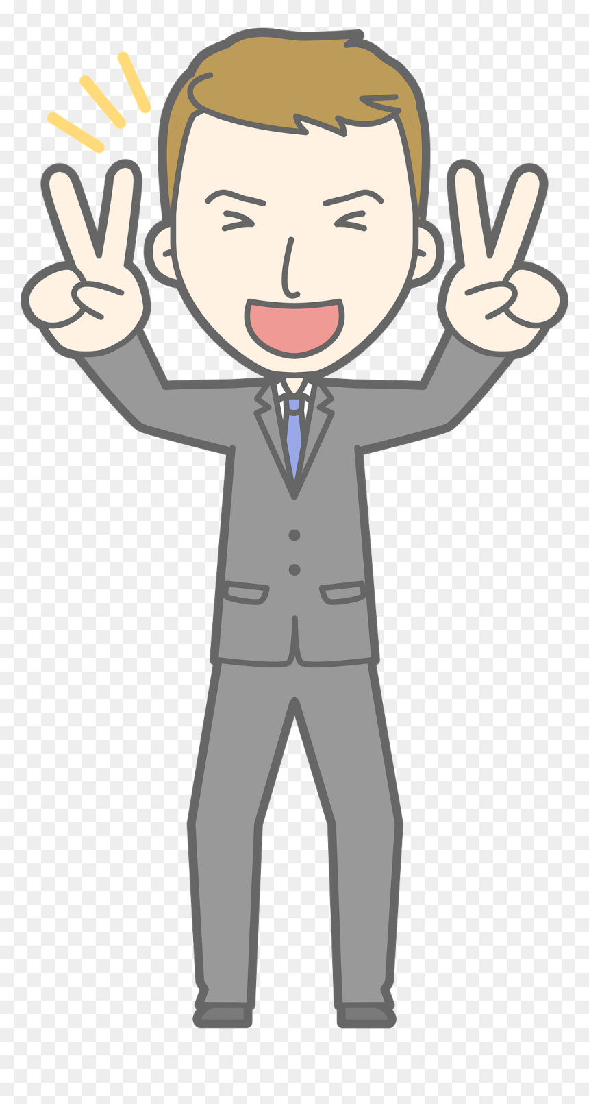 Illustration, HD Png Download - victory sign png