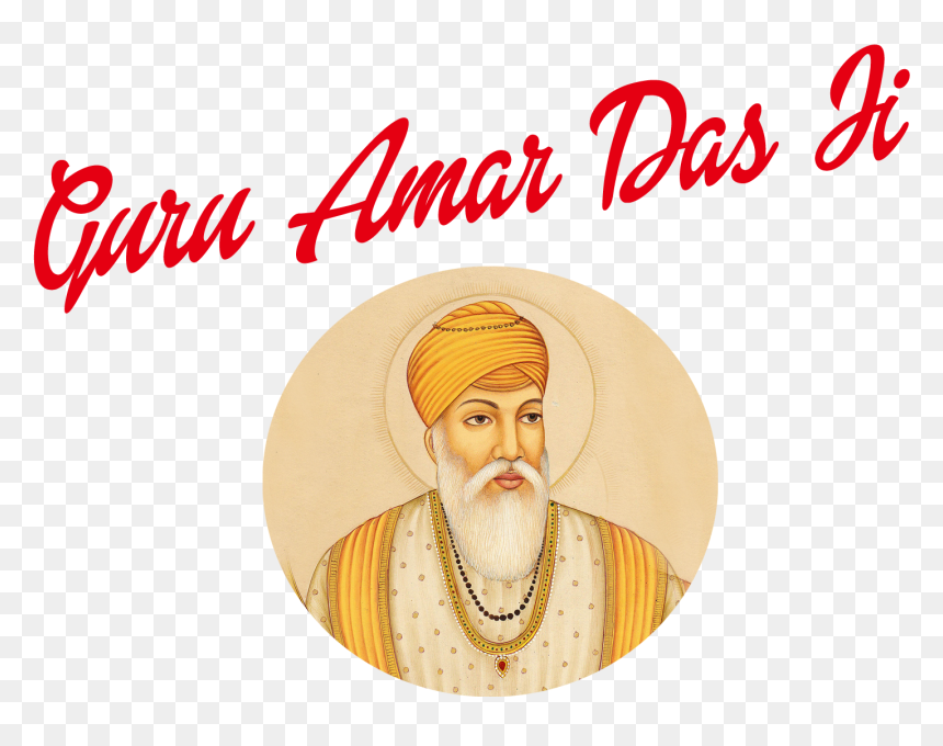 Guru Amar Das Ji Png Images - Religion, Transparent Png - sikh png
