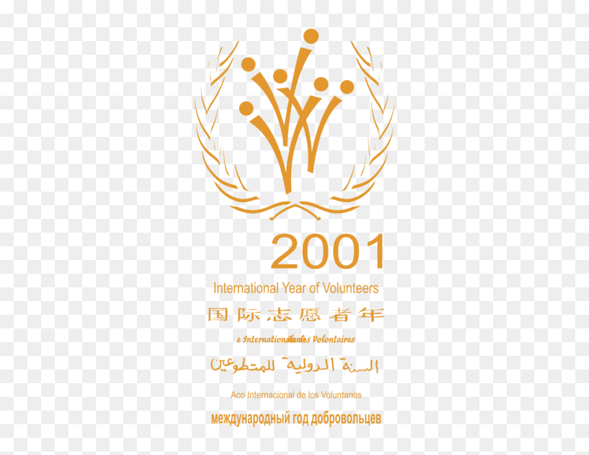 International Volunteer Day, HD Png Download - volunteers png