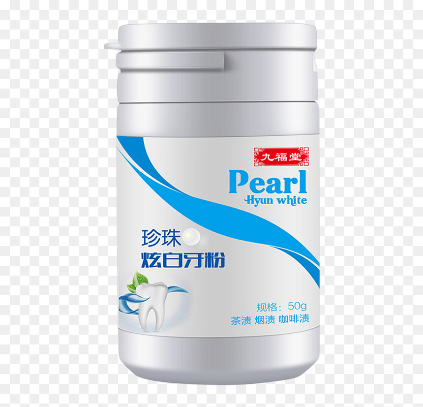 【买2送1】时通九福堂珍珠炫白牙粉50g 洗牙粉去烟渍黄牙黑色牙齿除牙渍云南本草牙粉牙膏 - Bottle, HD Png Download - pagg png