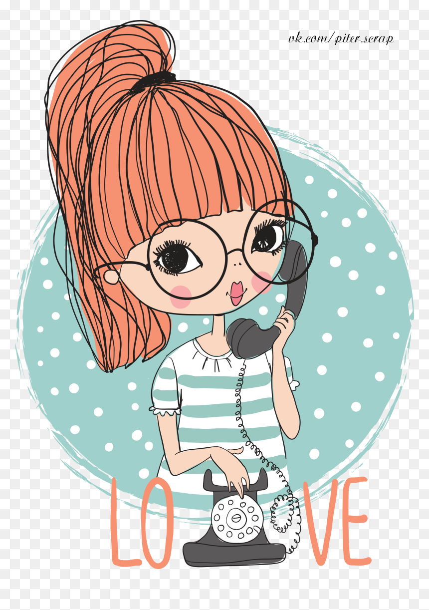 Transparent Pajamas Clipart - Natalia Skripko, HD Png Download - chicas png