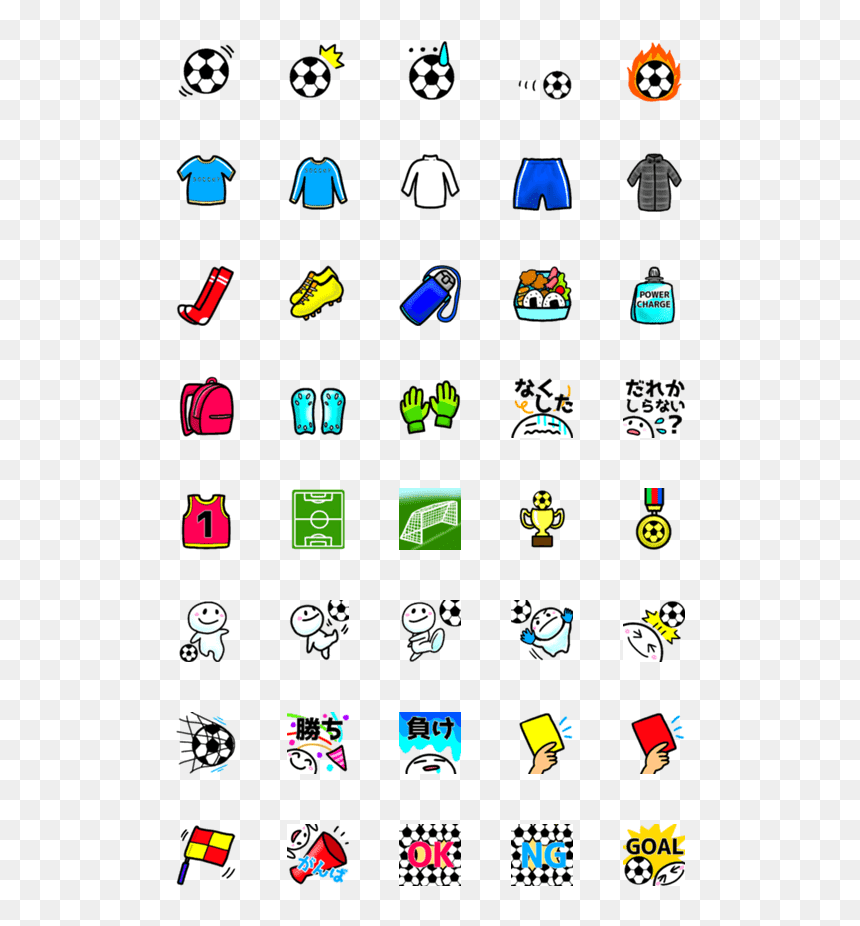 Pack De Emojis De Pokemon, HD Png Download - yoshi egg png