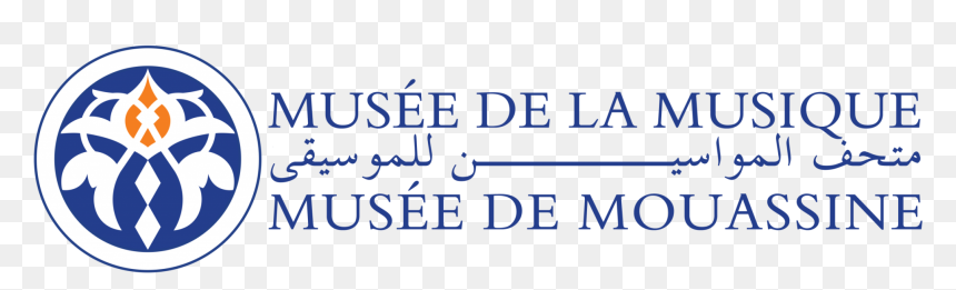 Calligraphy, HD Png Download - jagged line png