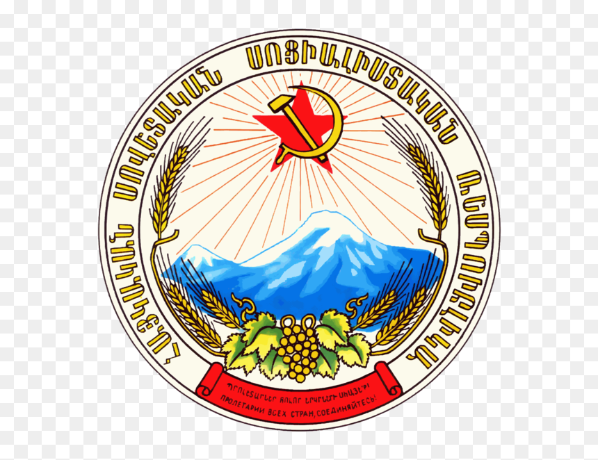 Armenian Coat Of Arms Mount Ararat, HD Png Download - ussr flag png