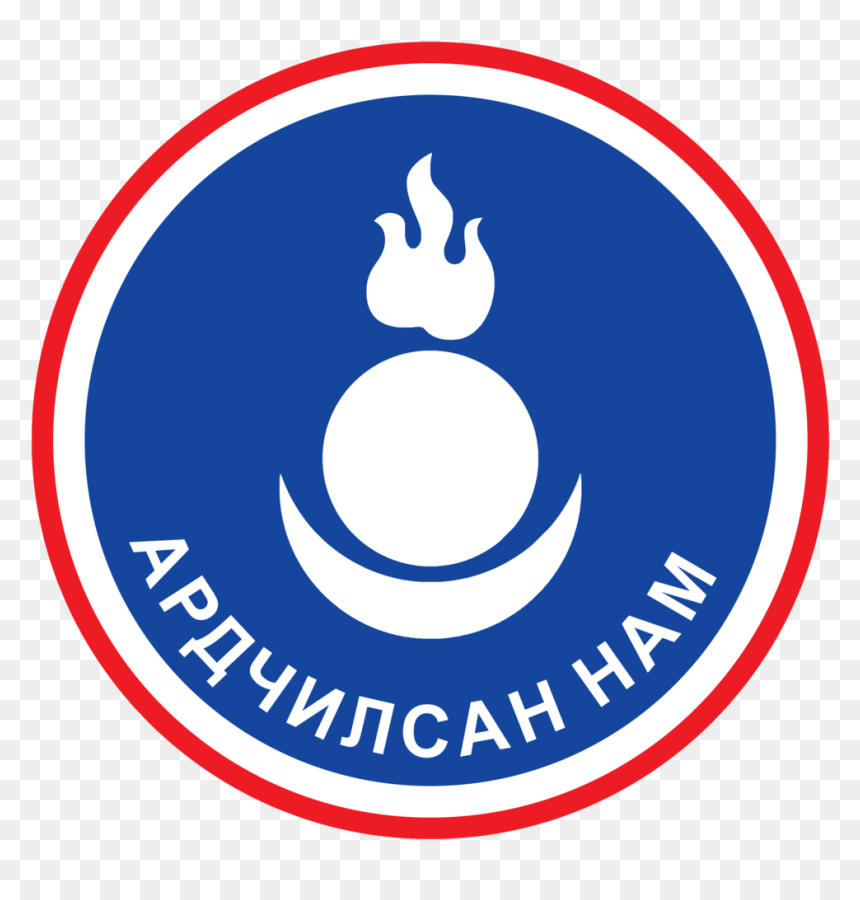 Emblem, HD Png Download - democratic party logo png