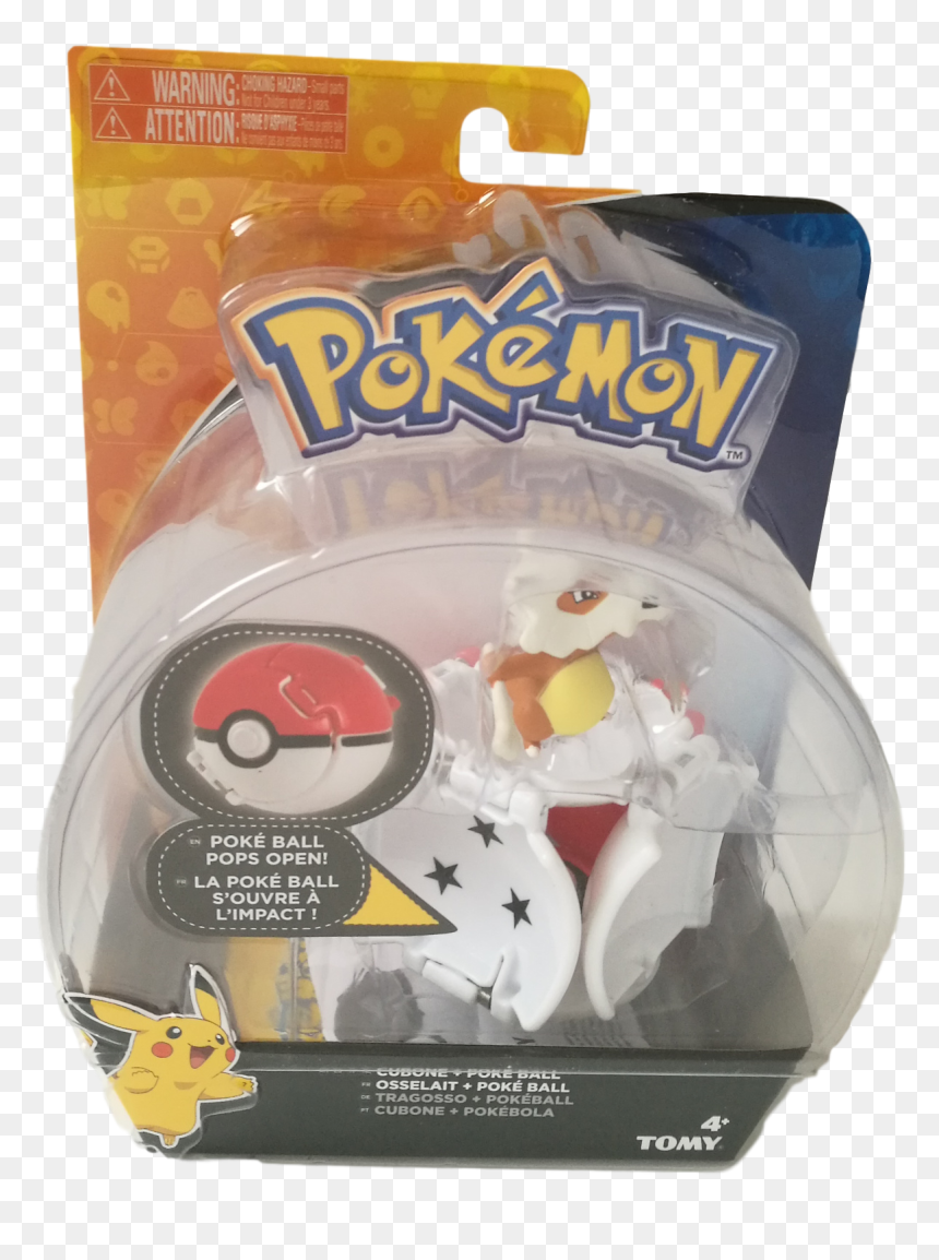 Pokemon Throw N - Pokemon Pikachu Vs Salandit, HD Png Download - sableye png