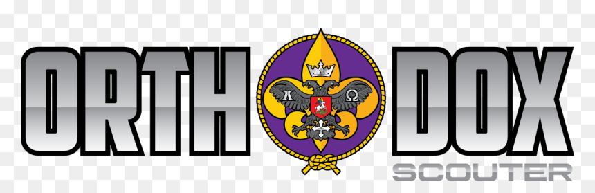 ☦⚜ The Orthodox Scouter - Emblem, HD Png Download - scouter png