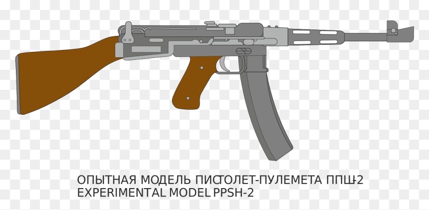 Assault Rifle, HD Png Download - ppsh png