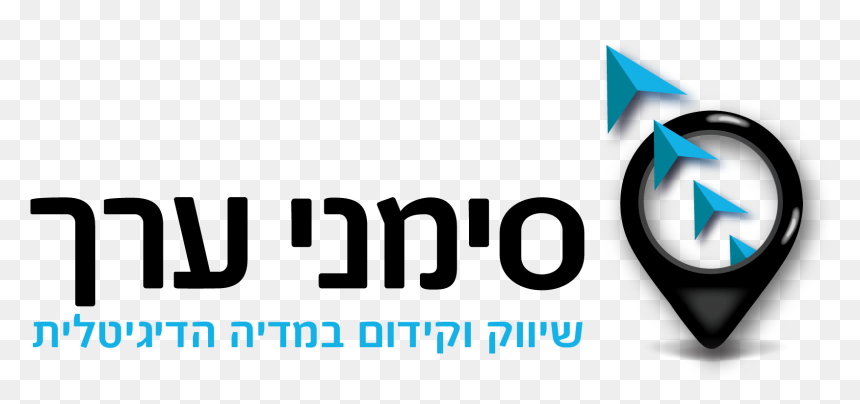 סימני ערך, HD Png Download - businessman icon png