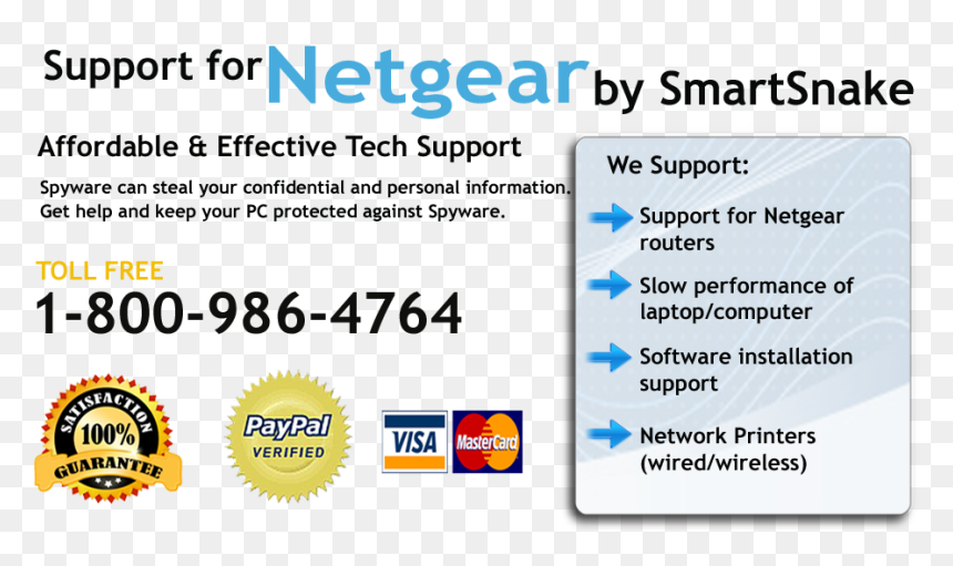 Screenshot, HD Png Download - netgear logo png