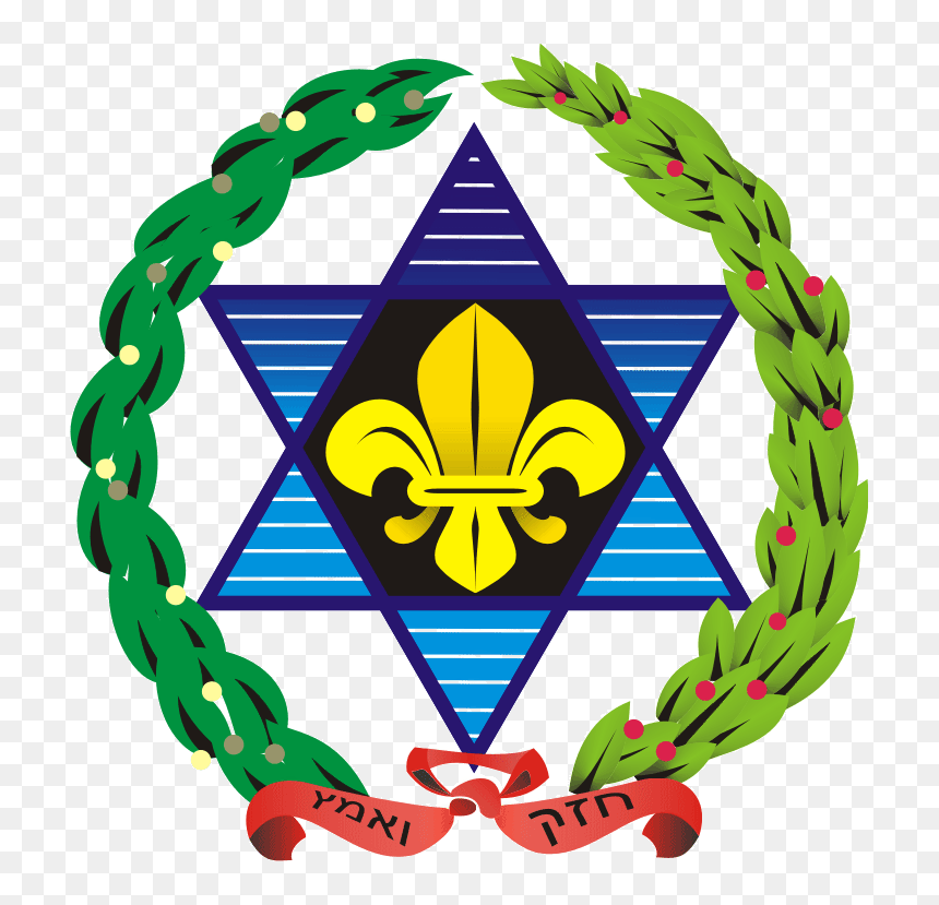 Logo Del Club America - Jebel Toubkal, HD Png Download - club america png
