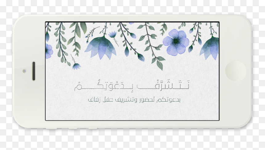Rosa Glauca, HD Png Download - hanging flowers png
