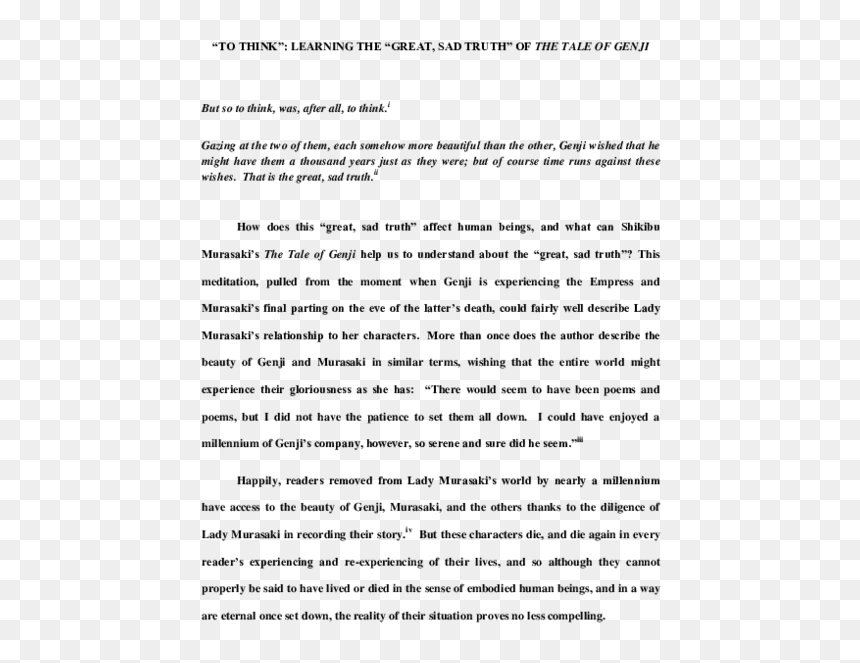 Lirik Lagu Sambel Trasi, HD Png Download - genji face png