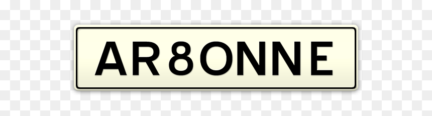 Parallel, HD Png Download - arbonne logo png