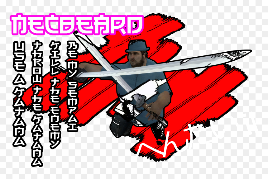 Illustration, HD Png Download - neckbeard png