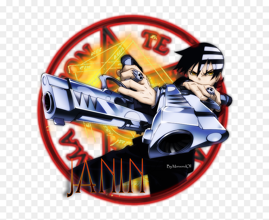 Transparent Vados Png - Soul Eater Folder Icon, Png Download - death the kid png