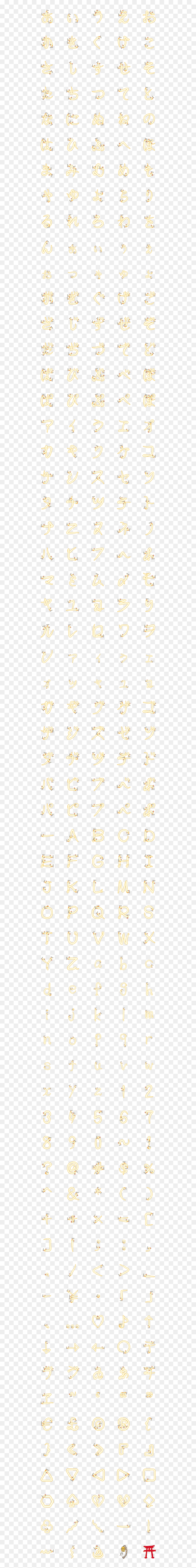 Wrapping Paper, HD Png Download - snake emoji png